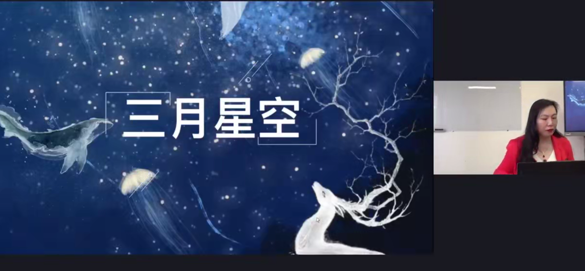 凤凰｜零基础占星（进阶课） 掌控命运的智慧之道32集--百度网盘